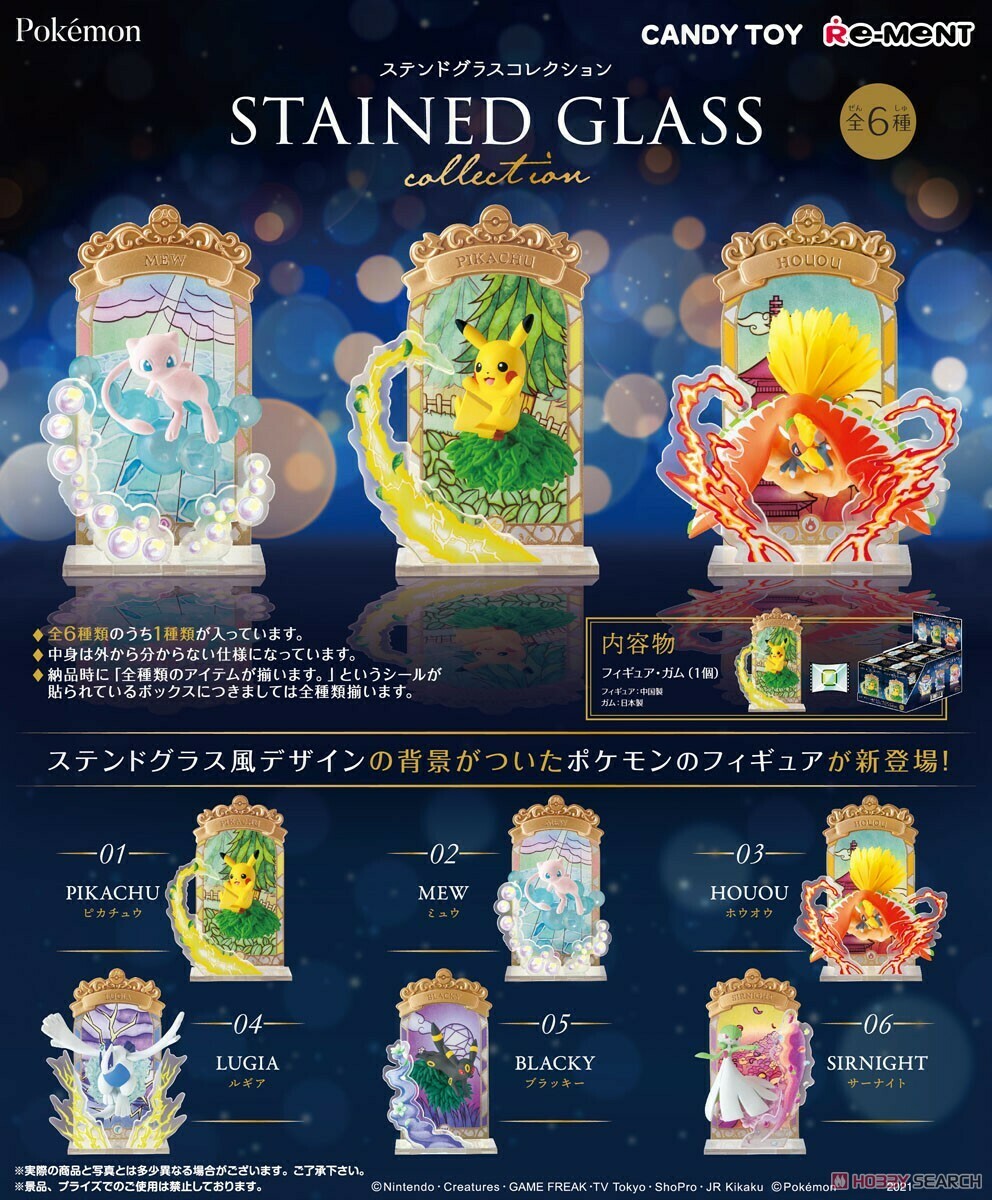 Re-ment Pokemon Stained Glass Collection Blind Box