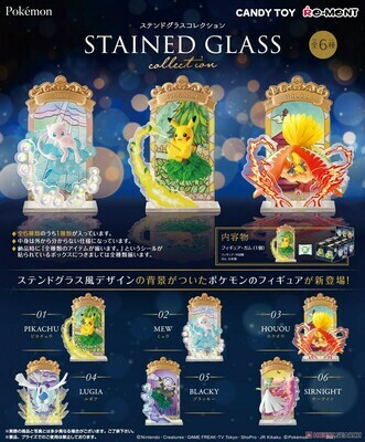 Blind Box Trading Figures