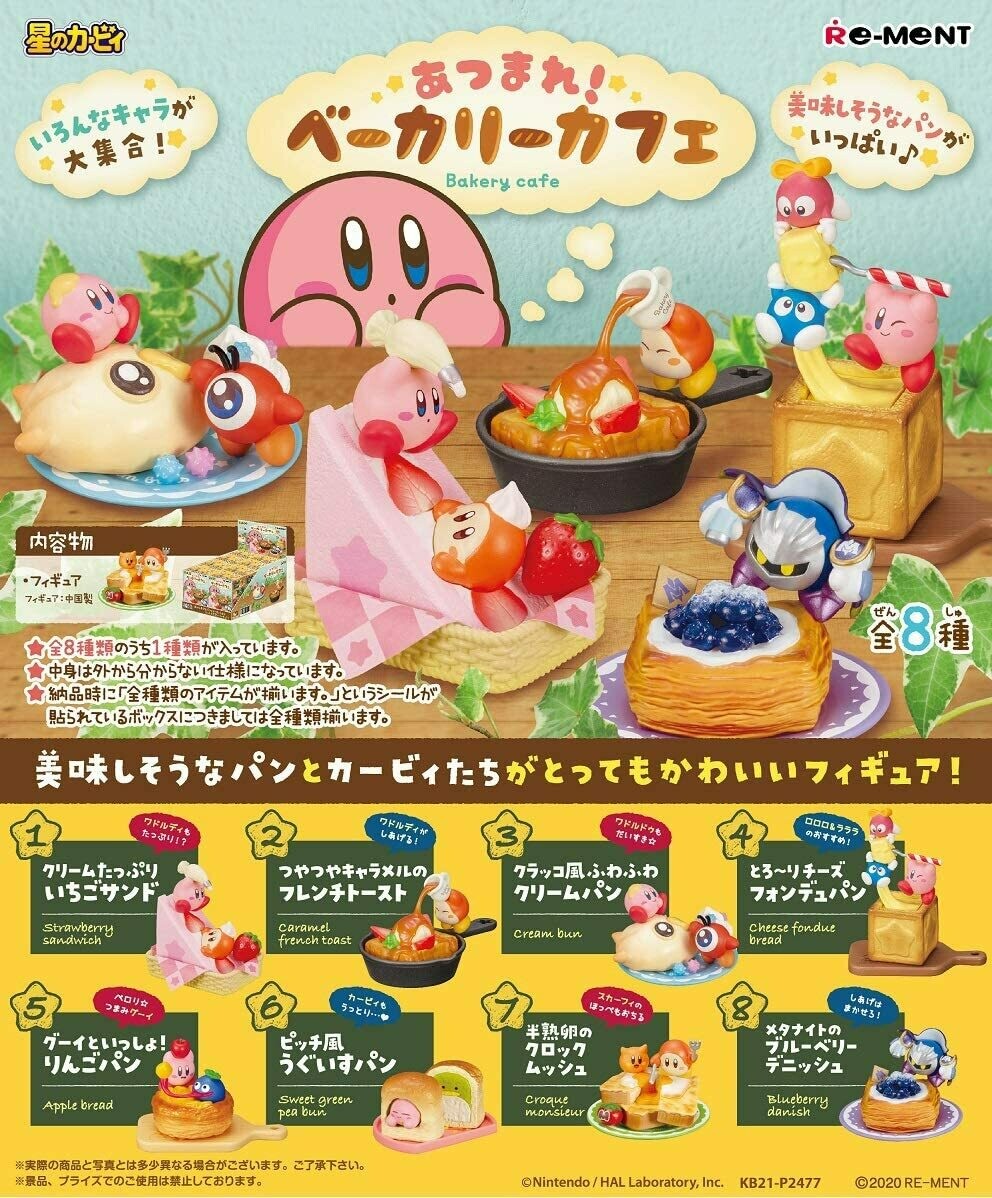 Re-ment Kirby All Together! Bakery Cafe Blind Box