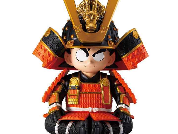 Dragon Ball Japanese Armor and Helmet Version A Repeat Figure - Kid Goku