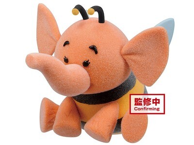 Disney Characters Fluffy Puffy petit Winnie The Pooh Vol.2 (C:Heffalump)