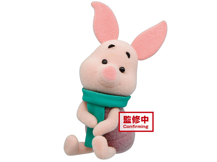 Disney Characters Fluffy Puffy petit Winnie The Pooh - vol.2 (B:Piglet)