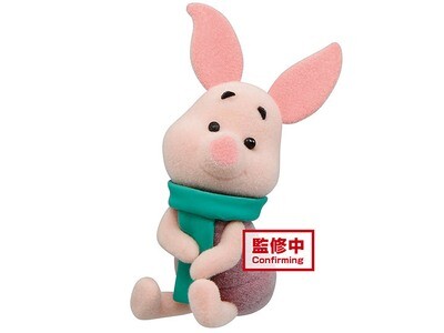 Disney Characters Fluffy Puffy petit Winnie The Pooh - vol.2 (B:Piglet)