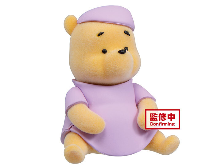 Disney Characters Fluffy Puffy petit Winnie The Pooh - vol.2 (A:Winnie-The-Pooh
