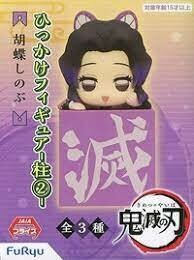 Kimetsu no Yaiba Hikkake Figure Hashira 2 -Kocho Shinobu-