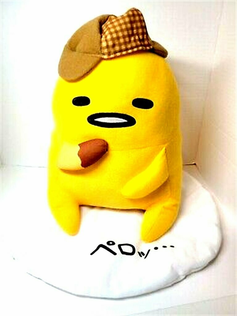 Detective Gudetama 11.8"