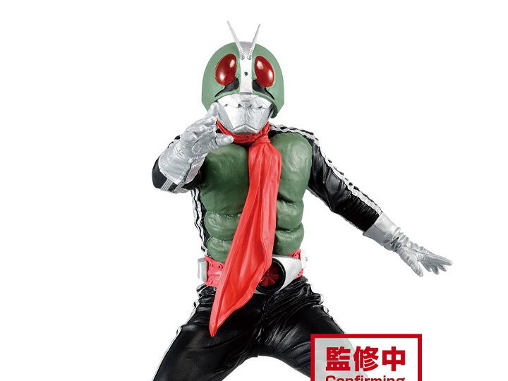 Kamen Rider Hero's Brave Statue Figure Masked Rider 1 (Ver.B)