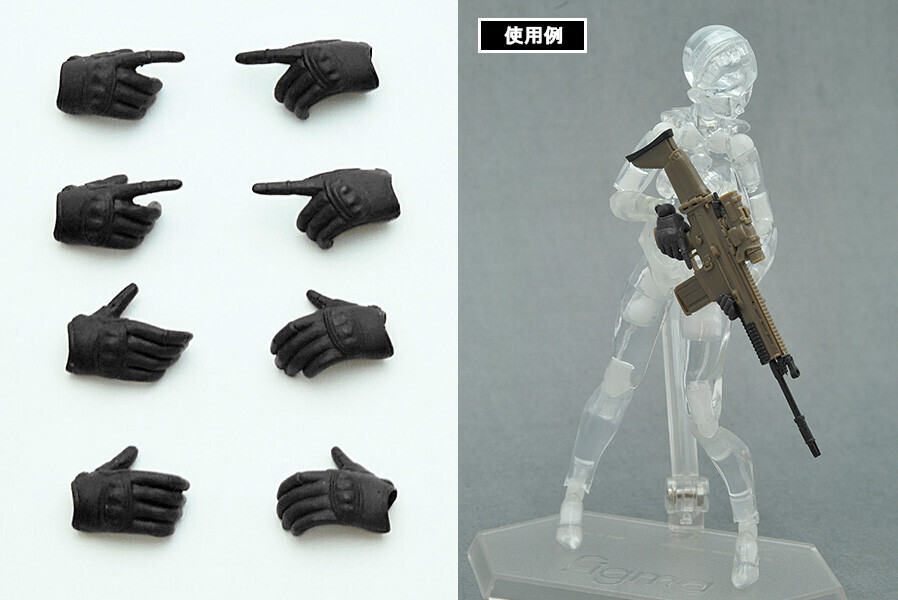 LittleArmory-OP3 figma Tactical Gloves (Stealth Black)