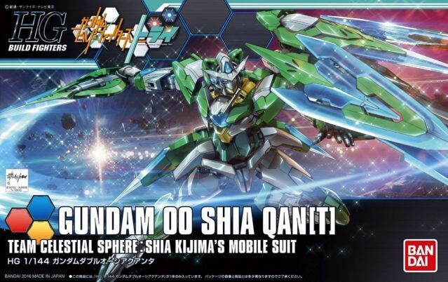HGBF 1/144 Gundam OO SIA QAN[T]