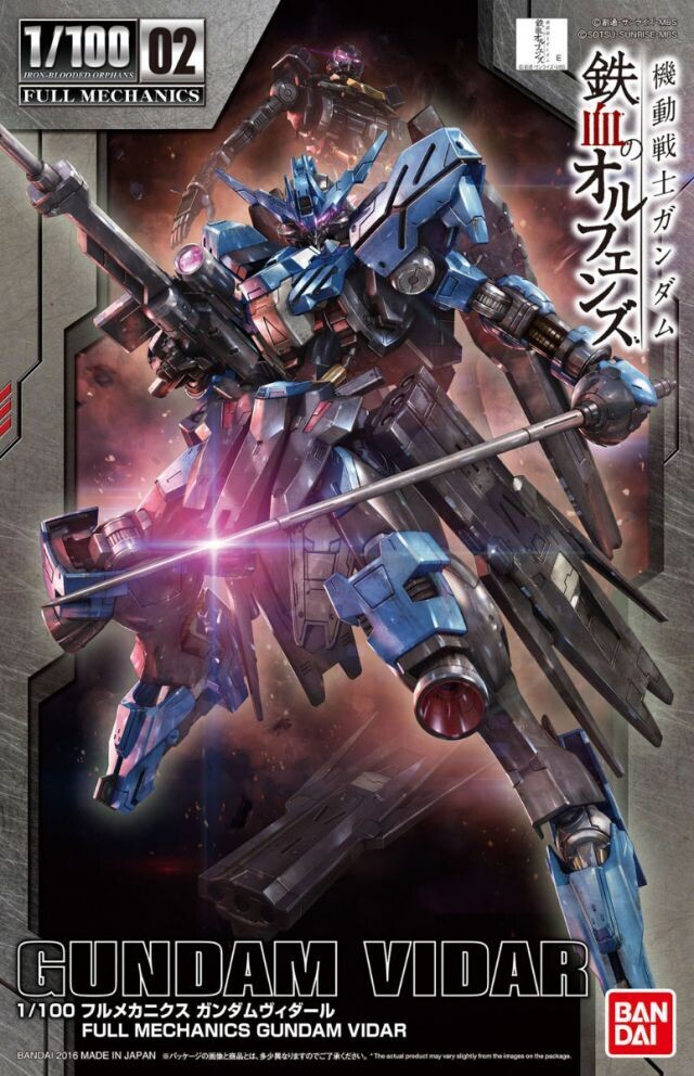 Orphans 1/100 Full Mechanics Gundam Vidar