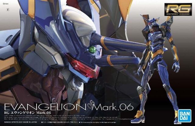 Rebuild of Evangelion RG EVA Mark.06 Model Kit