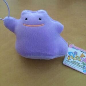 Pokemon Guraburarin Plush - Ditto,