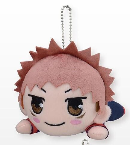 Jujutsu Kaisen Lay-Down Plush Vol. 1 Yuji Itadori