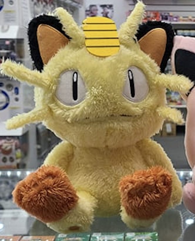 Pokemon Banpresto Plush Doll - Meowth Sitting 9 Inch (Japanese Only)