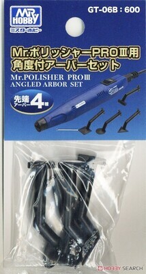 Mr.POLISHER PRO3 - ANGELED ARBOR SET FOR GT06