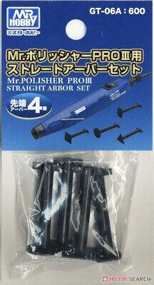 Mr.POLISHER PRO3 - SRAIGHT ARBOR SET FOR GT06