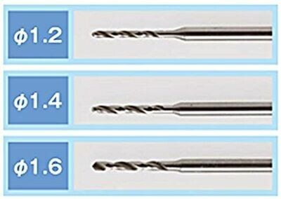 HIGH SPEED STEEL DRILL for MR.ROUTER (1.2/1.4/1.6)