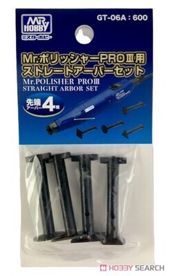 Mr.POLISHER PRO3 - SRAIGHT ARBOR SET FOR GT06