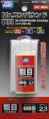 Mr Compound Corse