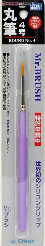 Pennelli Mr Hobby -Gunze Mr. Brush round 4