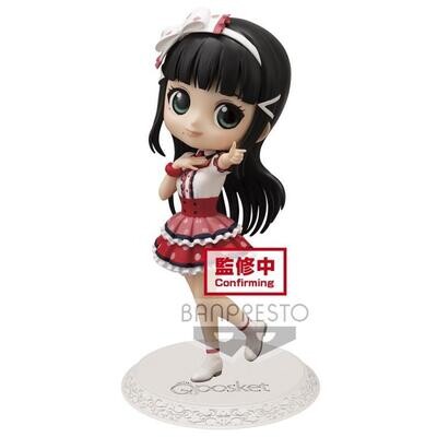 LOVE LIVE! SUNSHINE!! Q posket -DIA KUROSAWA-(ver.A)