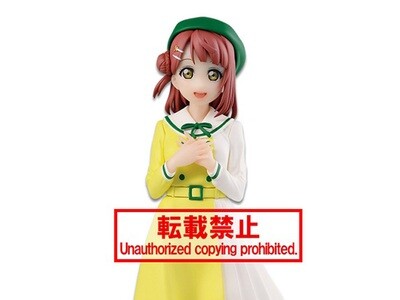 Love Live! Nijigasaki High School Idol Club AYUMU UEHARA FIGURE