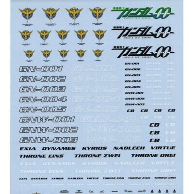 Gundam Decal 46 - Gundam00 Series