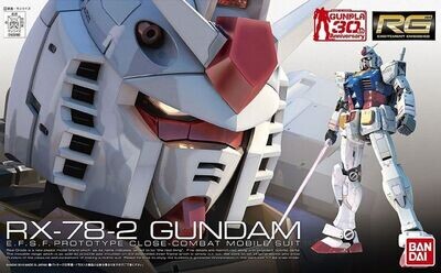 RG 1/144 #01 RX-78-2 GUNDAM