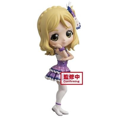 LOVE LIVE! SUNSHINE!! Q posket -MARI OHARA-(ver.B)
