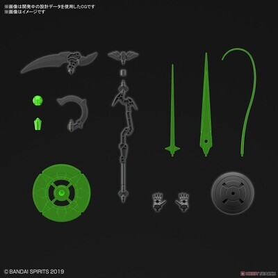 CUSTOMIZE WEAPONS (WITCHCRAFT WEAPON)