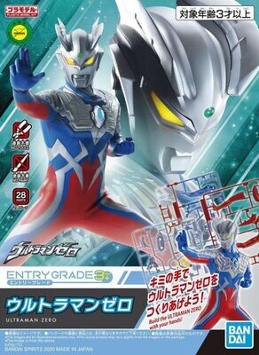 Ultraman Zero Entry Grade