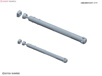 Builders Parts - HD Tank 01