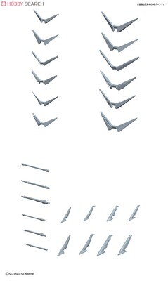 Builders Parts - HD Blade 01