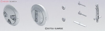 Builders Parts - HD MS Radome 01