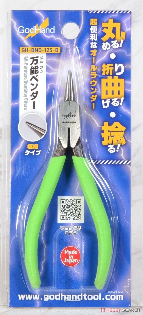 GodHand - All-Purpose bending Pliers