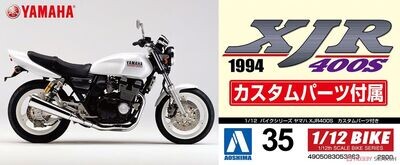 1/12 YAMAHA XJR400S WITH CUSTOM PARTS