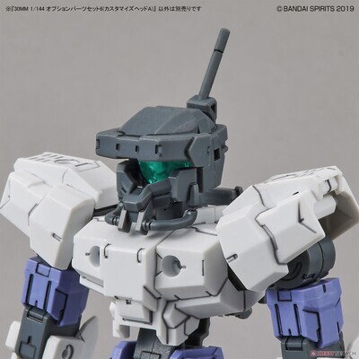 30MM 素体　パーツまとめ売り 30MM オプションパーツセット11 (大型キャノン/アームユニット