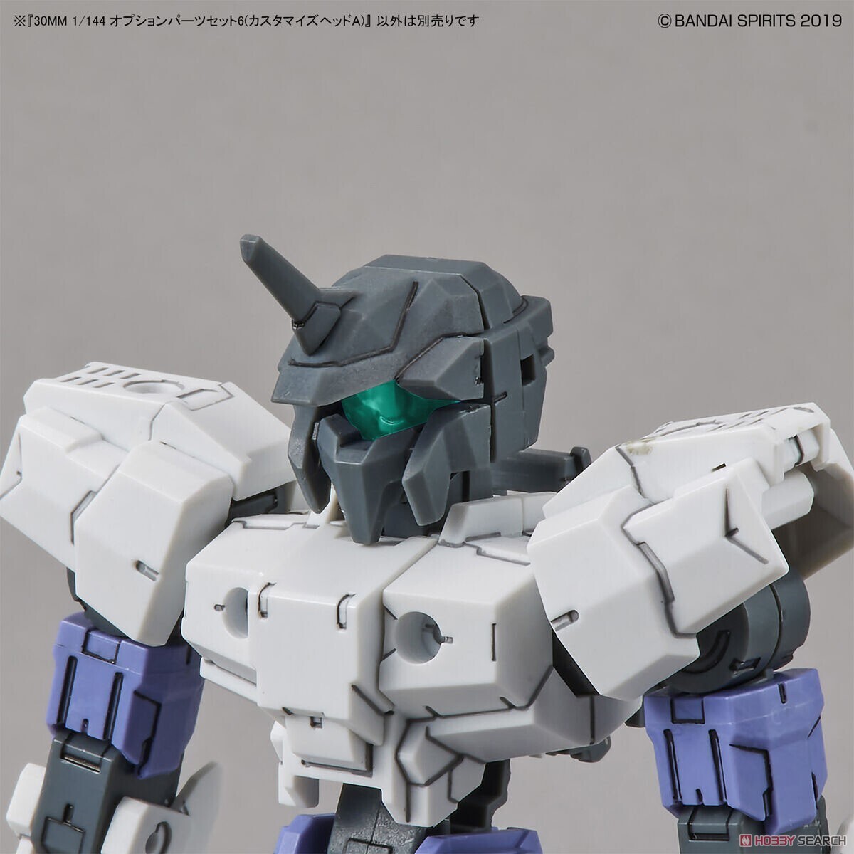 30MM 1/144 OPTION PARTS SET 6 (CUSTOMIZE HEADS A)