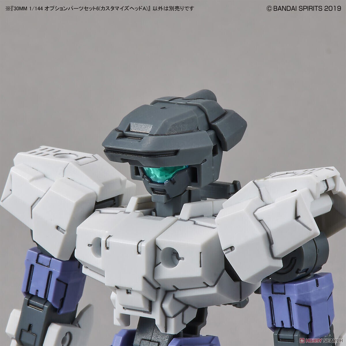 30MM 1/144 OPTION PARTS SET 6 (CUSTOMIZE HEADS A)