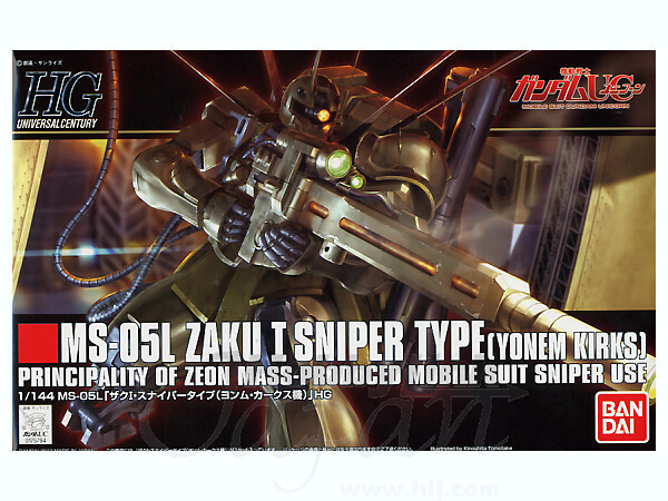 HGUC 1/144 #137 Zaku I Sniper Type (Yonem Kirks Custom)