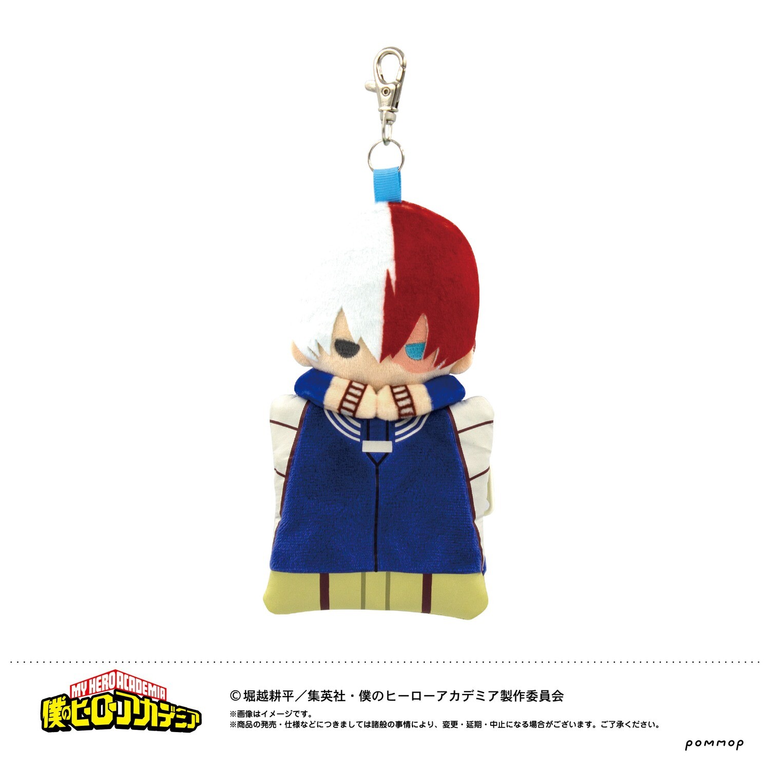 "My Hero Academia" Mascot Mini Multi Case D Todoroki Shoto