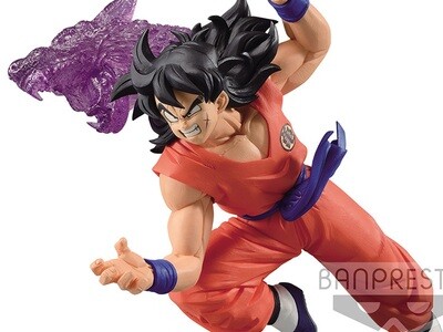 Dragon Ball Z G x materia The Yamcha Figure