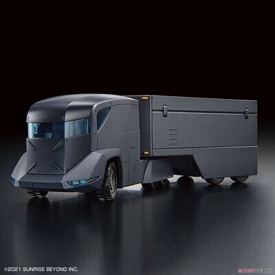 HG 1/72 ARMORED SPECIAL CARRIER(ASC)