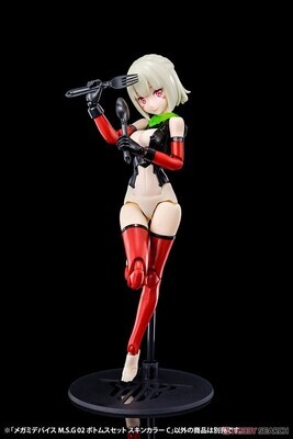 MEGAMI DEVICE M.S.G 02 BOTTOMS SET SKIN COLOR C