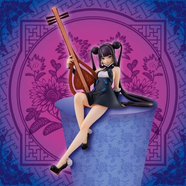 "Fate/Grand Order" Noodle Stopper Figure -Foreigner / Yang Guifei-