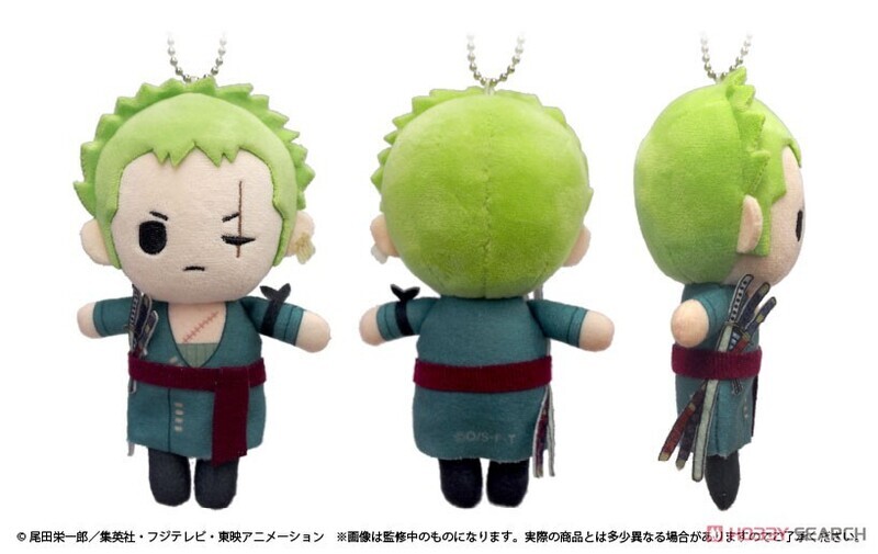 &quot;One Piece&quot; Petit Fuwa Plush Roronoa Zoro