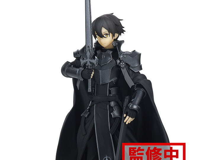 Sword Art Online Alicization Rising Steel Integrity Knight Kirito Figure