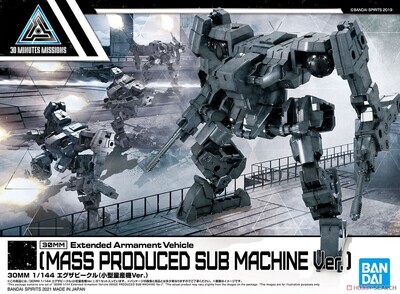 30MM 1/144 Extended Armament Vehicle (MASS PRODUCED SUB MACHINE Ver.)