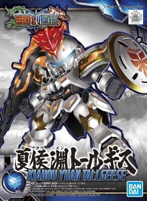 SD SANGOKU SOKETSUDEN [17] XIAHOU YUAN TALLGEESE