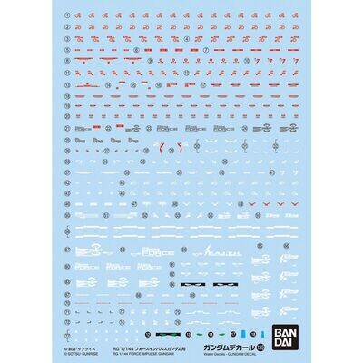 GUNDAM DECAL130 RG 1/144 FORCE IMPULSE GUNDAM